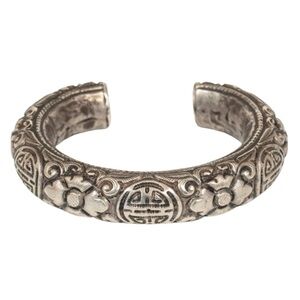 Antique Sterling Silver Repousse Shou & Lotus Open Oriental Tribal Cuff Bracelet
